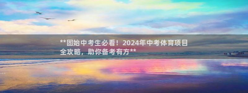 星欧娱乐最建议买的三个游戏是什么