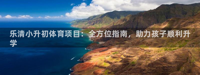 江苏星奥娱乐招艺人