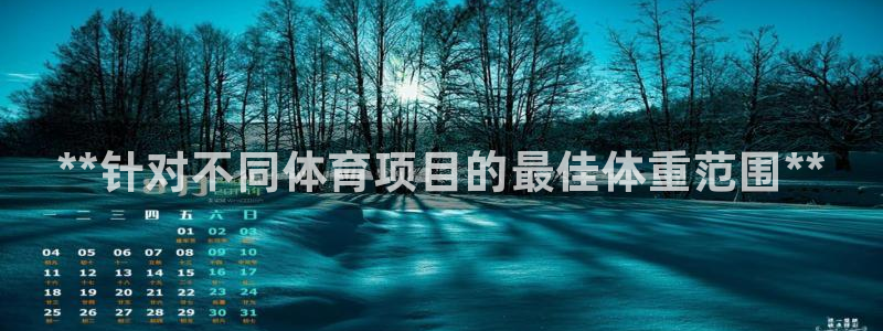 星欧娱乐工客服电话24小时人工服务