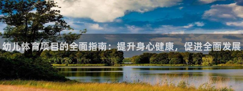 星欧娱乐联客服联系方式