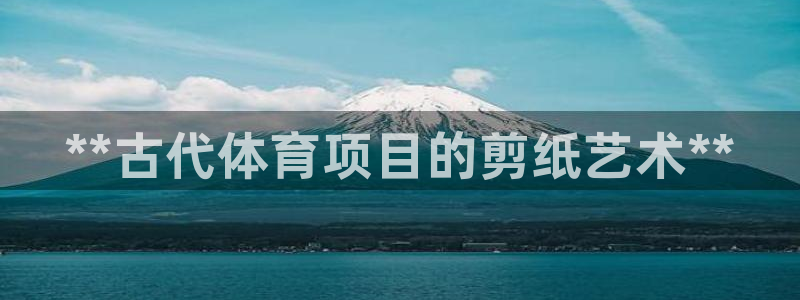 星欧娱乐属于什么档次的网站啊