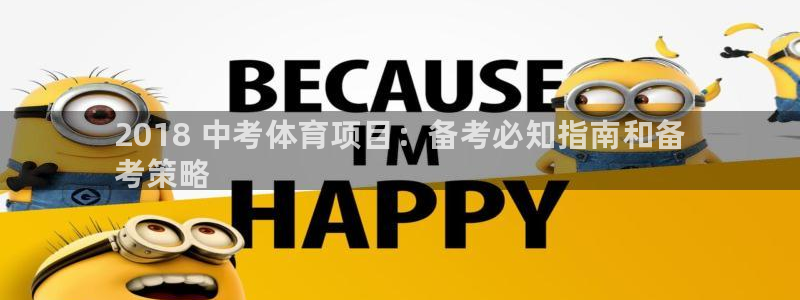 星娱乐包月是干嘛的