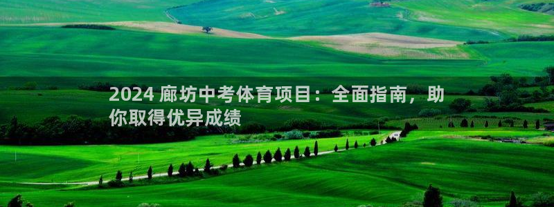 星欧娱乐属于什么档次的软件啊